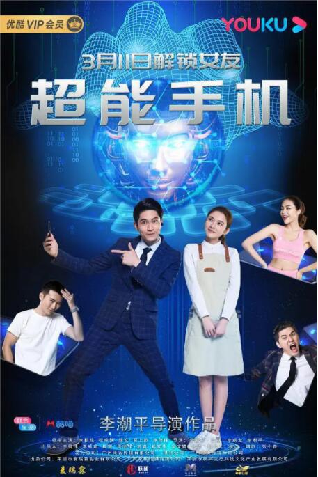成人免费播放视频777777